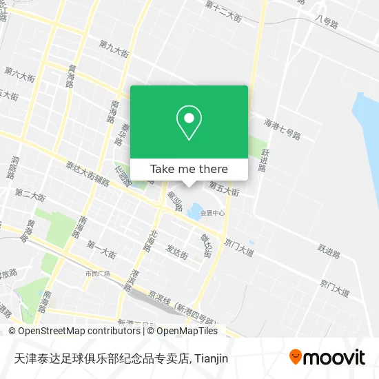 天津泰达足球俱乐部纪念品专卖店 map