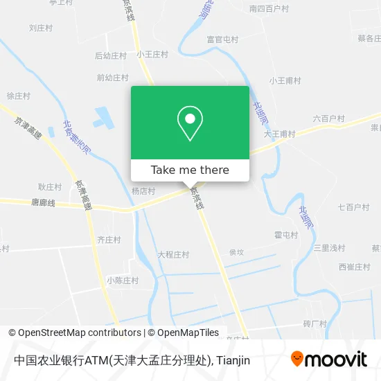 中国农业银行ATM(天津大孟庄分理处) map