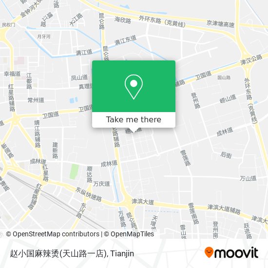 赵小国麻辣烫(天山路一店) map