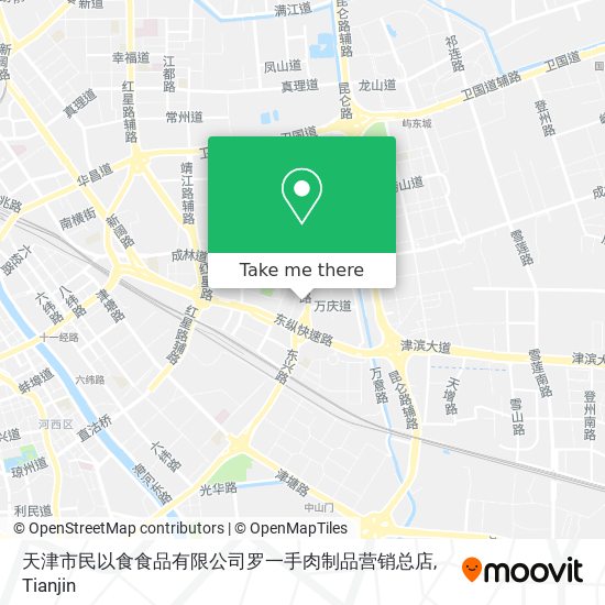 天津市民以食食品有限公司罗一手肉制品营销总店 map