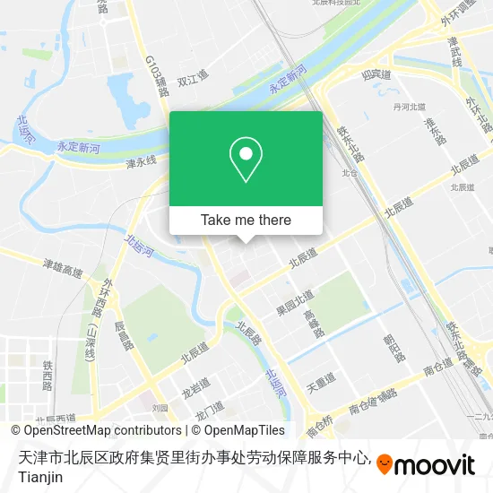 天津市北辰区政府集贤里街办事处劳动保障服务中心 map