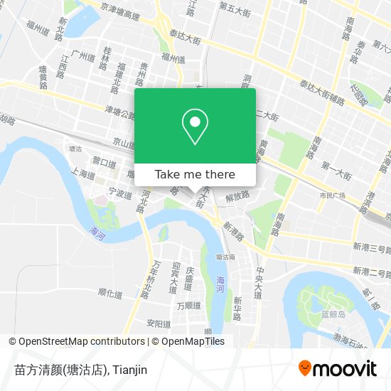 苗方清颜(塘沽店) map