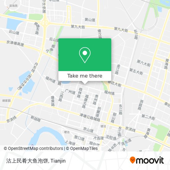 沽上民肴大鱼泡饼 map