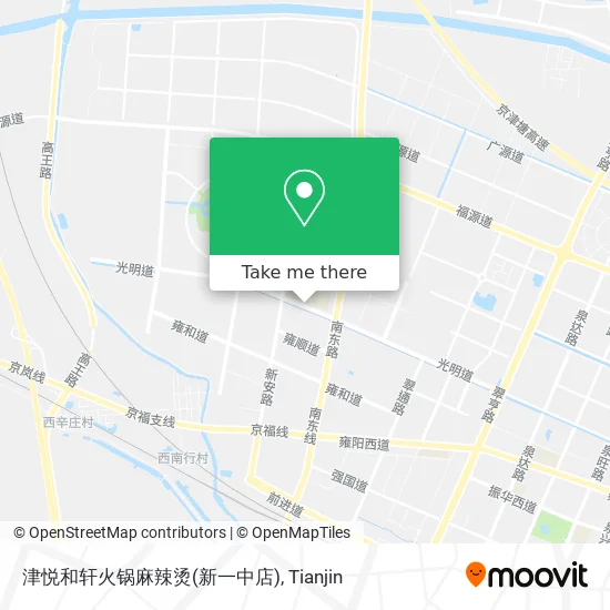 津悦和轩火锅麻辣烫(新一中店) map