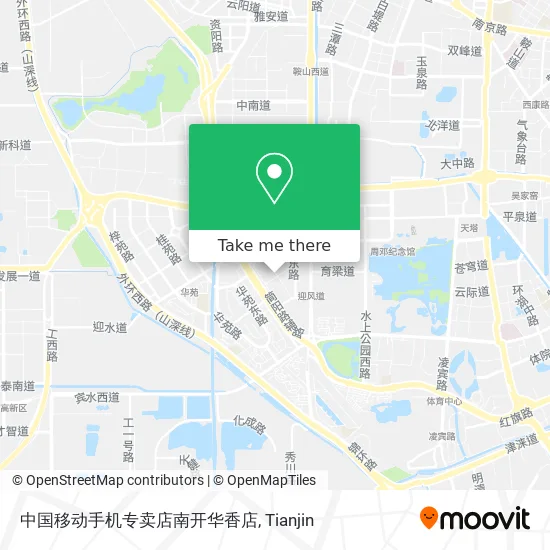 中国移动手机专卖店南开华香店 map