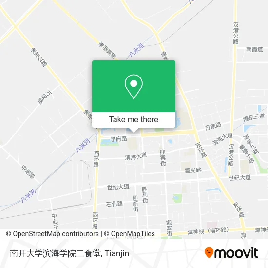 南开大学滨海学院二食堂 map