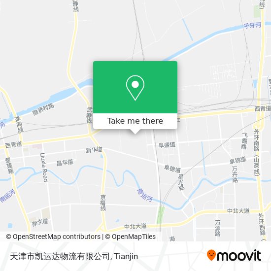 天津市凯运达物流有限公司 map
