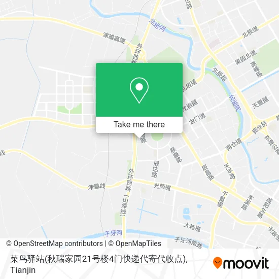 菜鸟驿站(秋瑞家园21号楼4门快递代寄代收点) map