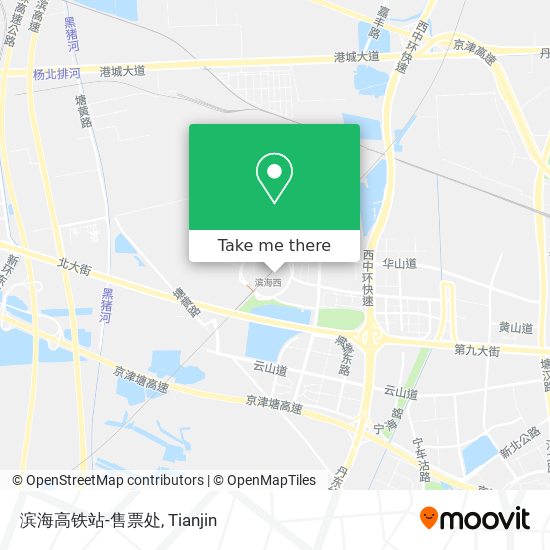 滨海高铁站-售票处 map