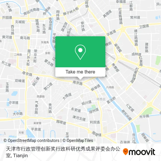 天津市行政管理创新奖行政科研优秀成果评委会办公室 map