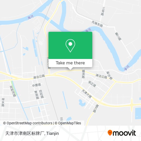 天津市津南区标牌厂 map