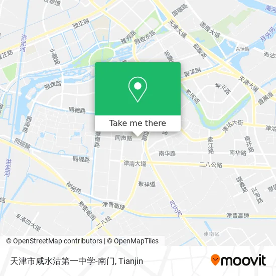 天津市咸水沽第一中学-南门 map