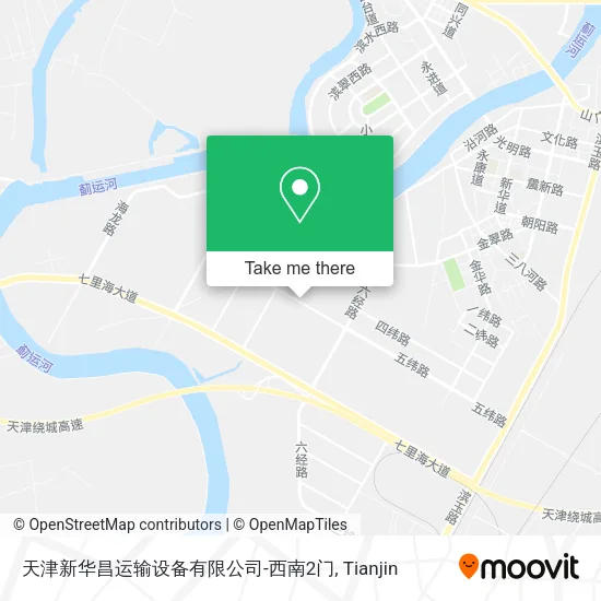天津新华昌运输设备有限公司-西南2门 map