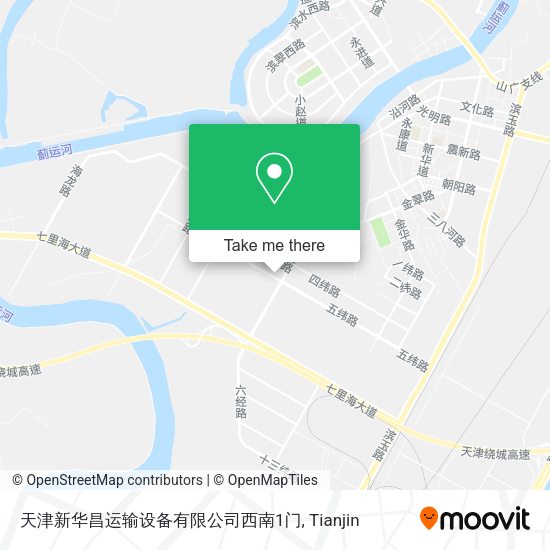 天津新华昌运输设备有限公司西南1门 map