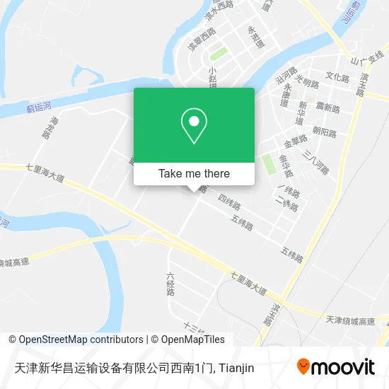 天津新华昌运输设备有限公司西南1门 map