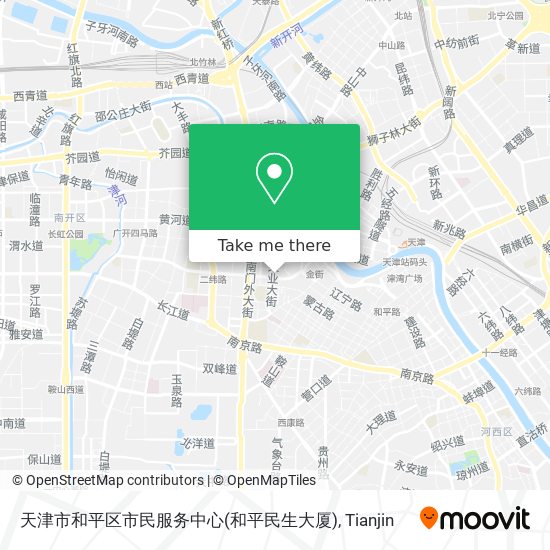 天津市和平区市民服务中心(和平民生大厦) map