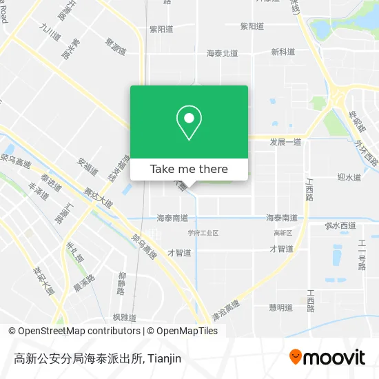 高新公安分局海泰派出所 map
