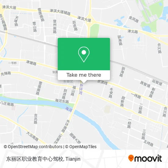 东丽区职业教育中心驾校 map