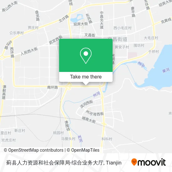 蓟县人力资源和社会保障局-综合业务大厅 map