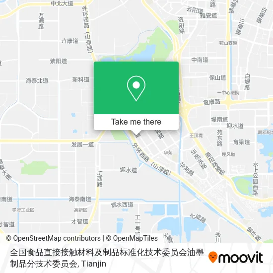 全国食品直接接触材料及制品标准化技术委员会油墨制品分技术委员会 map