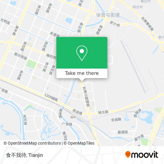 食不我待 map