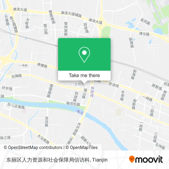 东丽区人力资源和社会保障局信访科 map