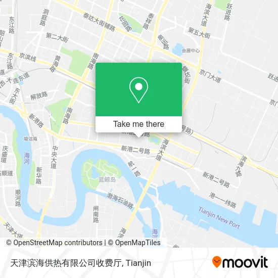 天津滨海供热有限公司收费厅 map