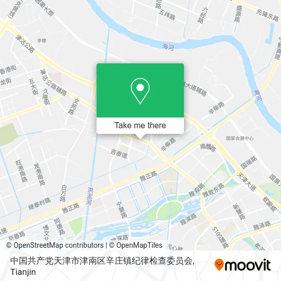 中国共产党天津市津南区辛庄镇纪律检查委员会 map