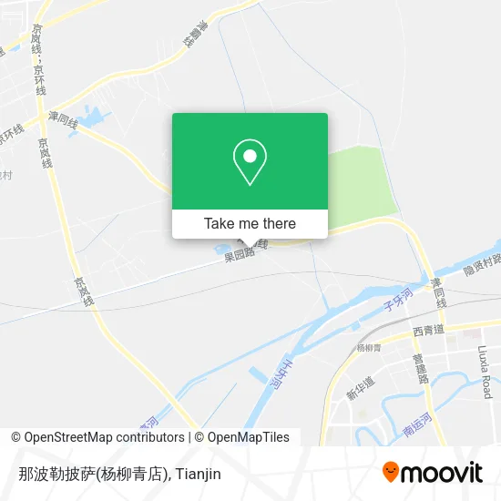 那波勒披萨(杨柳青店) map