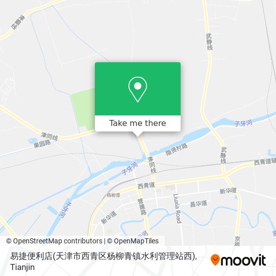 易捷便利店(天津市西青区杨柳青镇水利管理站西) map