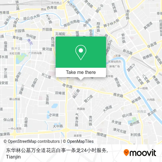 东华林公墓万全道花店白事一条龙24小时服务 map