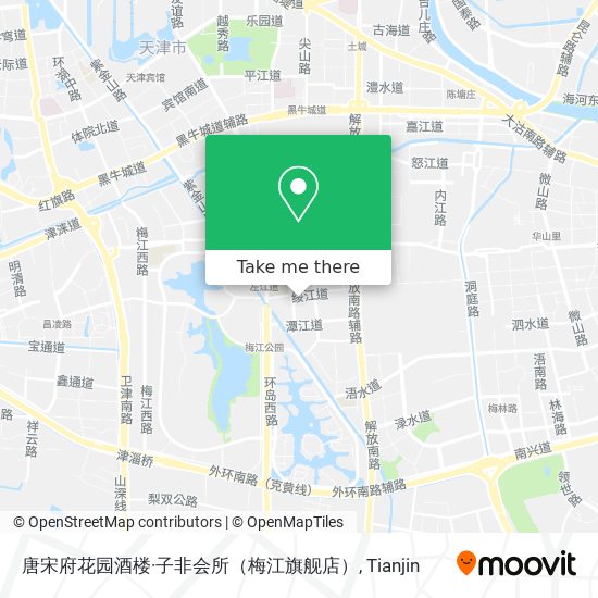 唐宋府花园酒楼·子非会所（梅江旗舰店） map