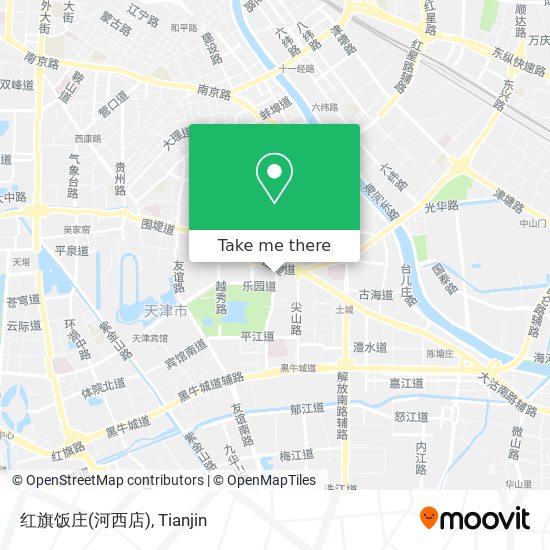 红旗饭庄(河西店) map