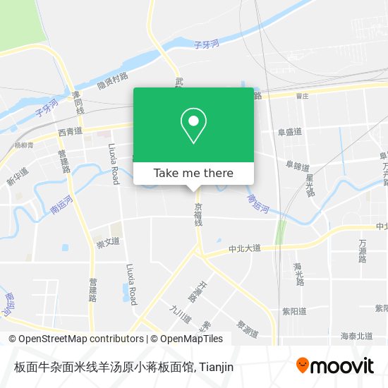 板面牛杂面米线羊汤原小蒋板面馆 map