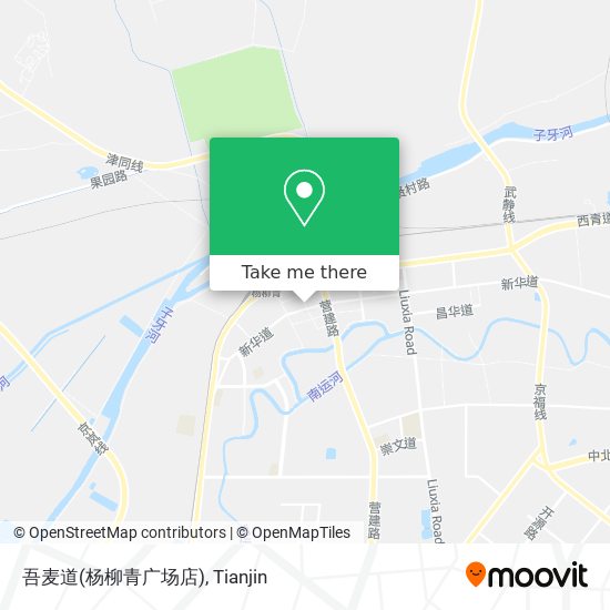 吾麦道(杨柳青广场店) map