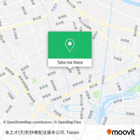 食之才(天津)快餐配送服务公司 map