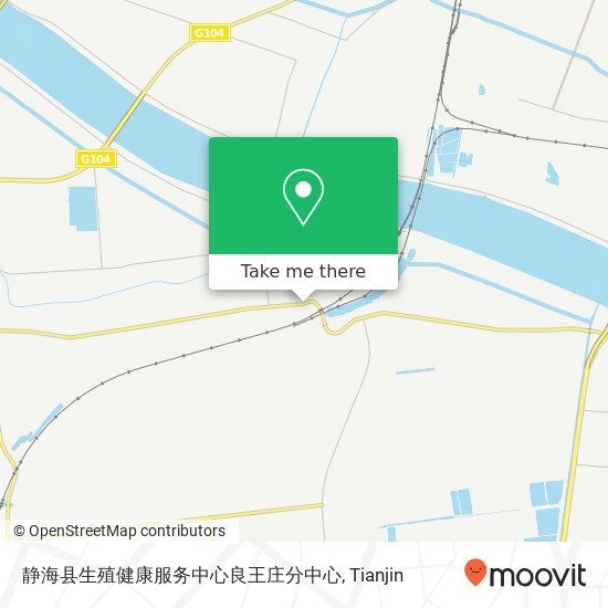 静海县生殖健康服务中心良王庄分中心 map