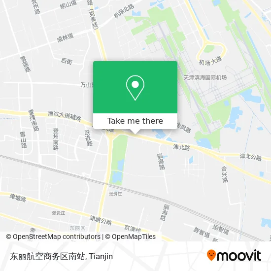 东丽航空商务区南站 map