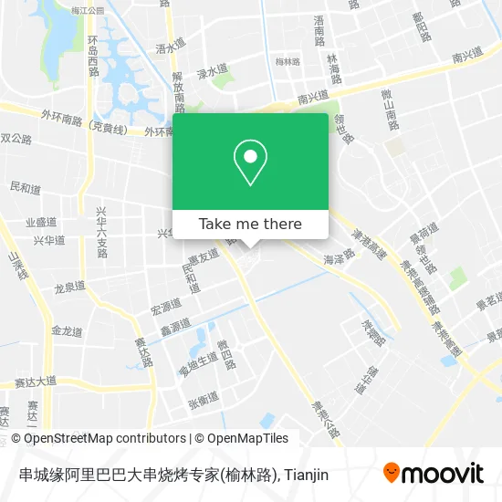 串城缘阿里巴巴大串烧烤专家(榆林路) map