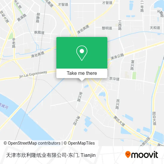 天津市欣利隆纸业有限公司-东门 map