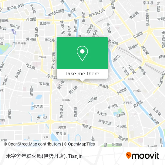 米字旁年糕火锅(伊势丹店) map