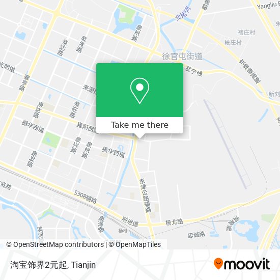 淘宝饰界2元起 map