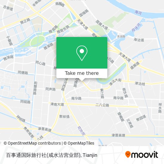 百事通国际旅行社(咸水沽营业部) map