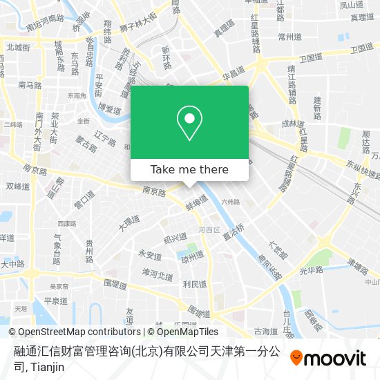 融通汇信财富管理咨询(北京)有限公司天津第一分公司 map