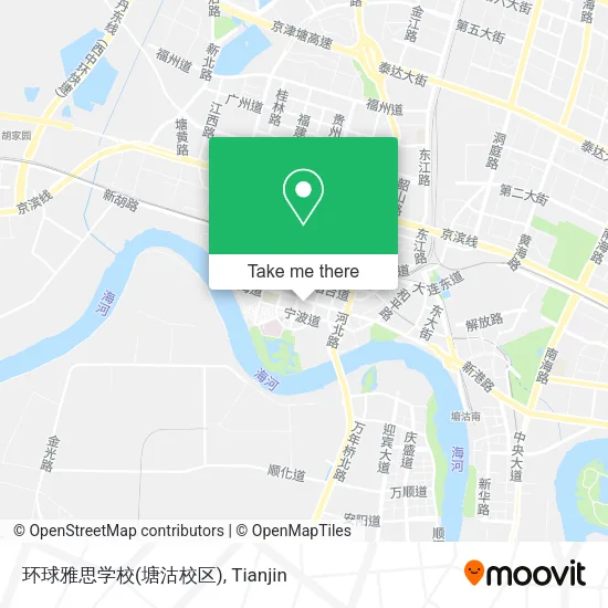 环球雅思学校(塘沽校区) map