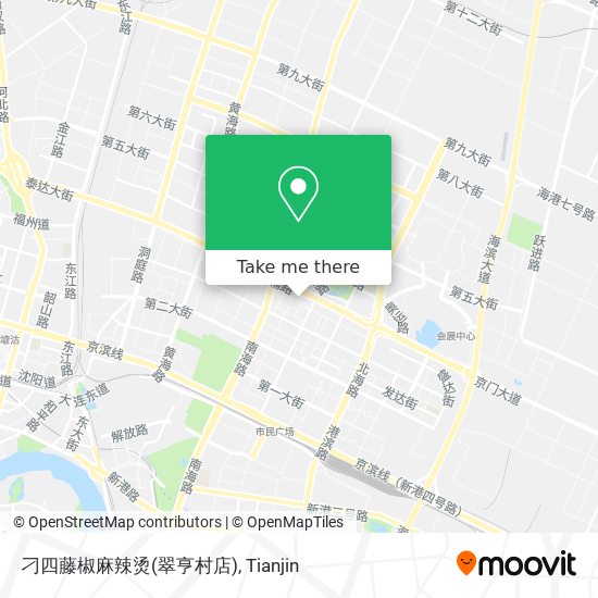 刁四藤椒麻辣烫(翠亨村店) map