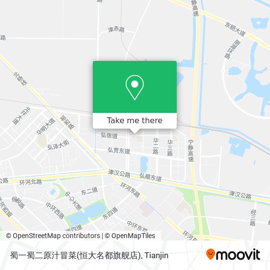 蜀一蜀二原汁冒菜(恒大名都旗舰店) map