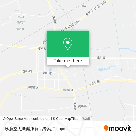 珍膳堂无糖健康食品专卖 map
