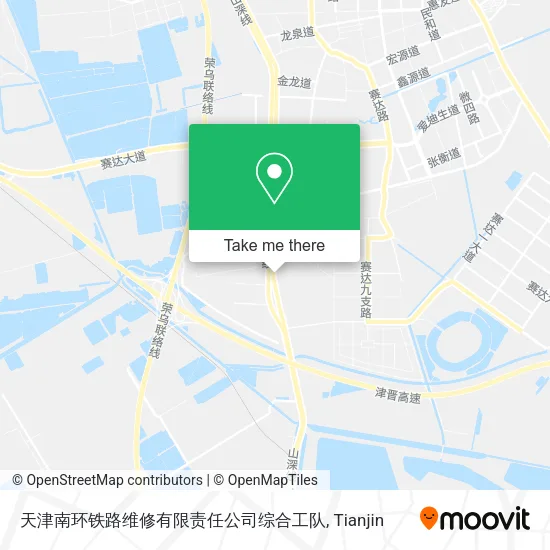 天津南环铁路维修有限责任公司综合工队 map