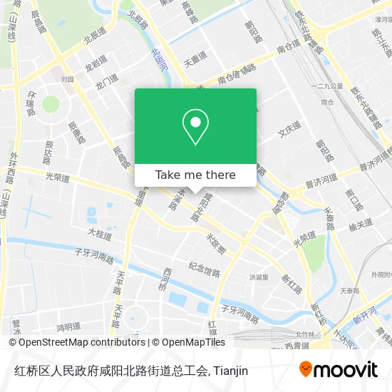 红桥区人民政府咸阳北路街道总工会 map